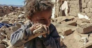 إلى أين تذهب عائدات الحج ؟