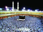 الحج قادر على خلق جبهة شعبية لمواجهة النفوذ الإسرائيلي في العالم الإسلامي