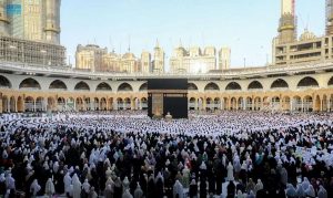 استثمار موسم الحج لإنهاء الحرب اليمنية