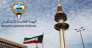 الصناديق السيادية الخليجية تخصص 520 مليار دولار للاستثمار في الأسهم الأميركية