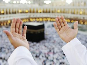 ما دور الحج في محاربة التنظيمات الإرهابية ؟