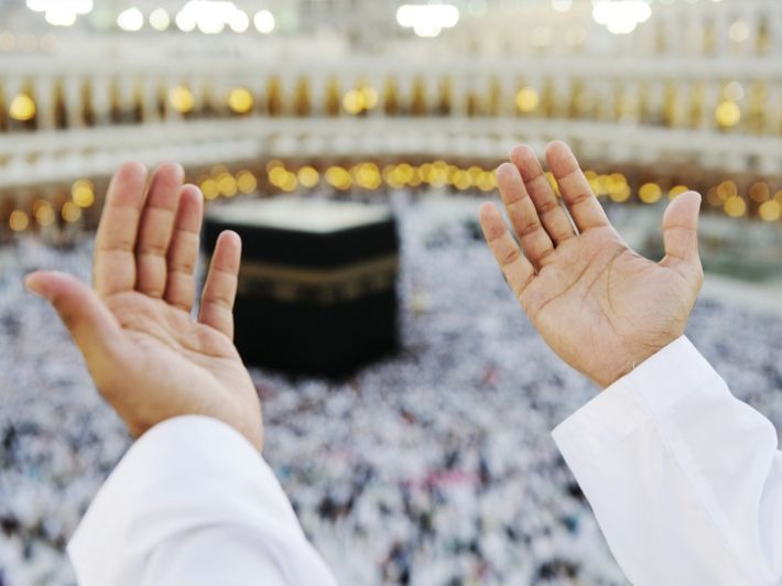 ما دور الحج في محاربة التنظيمات الإرهابية ؟