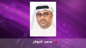 الوفاء لأصحاب الاشتراكات!
                        
                            تلقيت رسالة عميقة الأثر من شخصية رياضية لها الكثير من الأدوار المتميزة تحكي عن واقع الحال في بدايات عهدنا بالرياضة، رسالة من الأخ العزيز عبدالله …