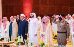 الربيعة: الحج ينقل رسالة السلام والأمن من مكة إلى العالم أجمع
