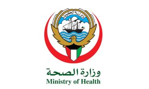 الصحة: اتخاذ 17 إجراء قانوني بشأن عدد من الملفات وإحالتها للنيابة العامة وعدد من الجهات المعنية