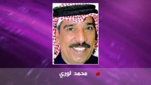 إلى وزارة شؤون الشباب والرياضة مع التحية..
                        
                                أعلم جيداً أن الحديث عن ملاعب كرة القدم النجيلية -سواء كانت إستادات متكاملة أو ملاعب تدريب- يعتبر حديثاً مخجلاً بعض الشيء في هذا الزمن المتقدم …