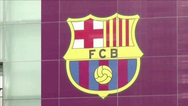 برشلونة يواصل تنفيذ خطته لفك أزمته الاقتصادية