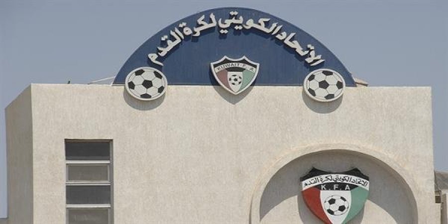رئيس اتحاد الكرة الكويتي ينعي ضحايا كنيسة “أبو سيفين”