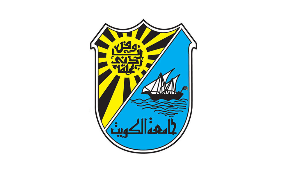 جامعة الكويت: الدكتور عبد المجيد صفر يتوصل إلى تحديد دور الكيتوزان النانوي كنظام جديد لتوصيل الأدوية النانوية