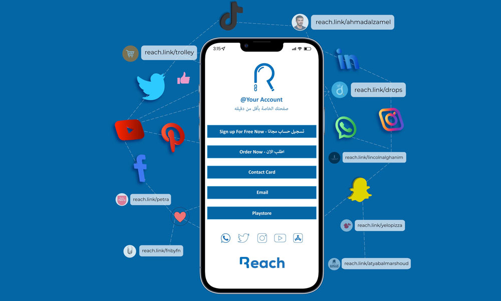 ‏Reach link تتخطى حاجز 200 ألف مشترك