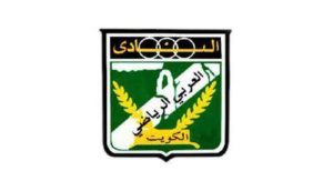 غرفة التحكيم تقضي بوقف انتخابات النادي العربي