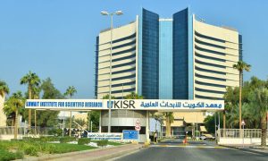 معهد الكويت للأبحاث العلمية يعلن انجاز مشروع علمي