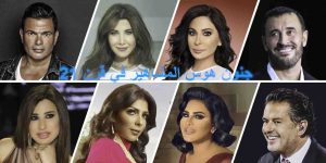 جنون هوس المشاهير في قرن 21