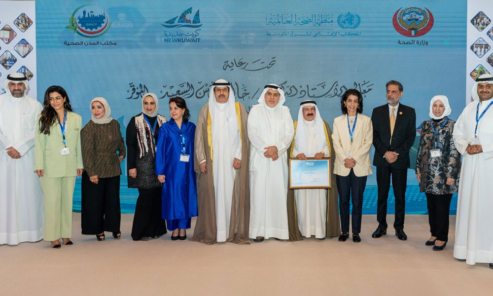 وزير الصحة: مبادرة المدن الصحية أحد المنهجيات الفعالة لتحقيق أهداف التنمية المستدامة