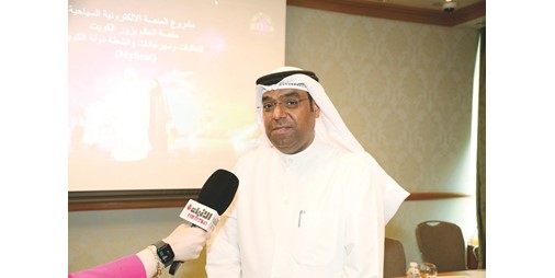بالفيديو.. الجمعية الكويتية للمهرجانات تطلق منصة «اكتشف الكويت» قريباً