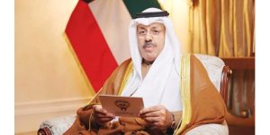 بالفيديو.. رئيس الوزراء للدارسين في أميركا: الوطن يتوسّم فيكم كل الخير للمشاركة في نمائه وازدهاره متسلحين بالعلم والمعرفة