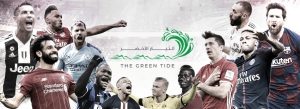 كاظمة يواجه العربي في افتتاح مباريات الجولة الثامنة بدوري زين