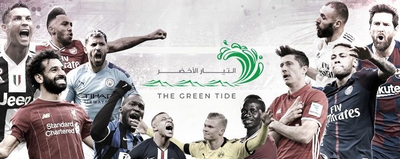 كاظمة يواجه العربي في افتتاح مباريات الجولة الثامنة بدوري زين