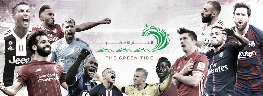 كاظمة يواجه العربي في افتتاح مباريات الجولة الثامنة بدوري زين