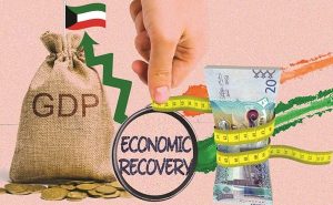 العمل الإقتصادي في الكويت