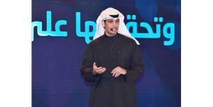 وزير الإعلام: الكويت من مطلع القرن العشرين تسعى للترحيب بالجديد والانفتاح على العصر