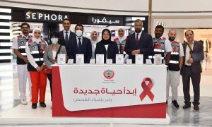 “إبدأ حياة جديدة” حملة جديدة أدشنتها  اللجنة الوطنية لمكافحة الايدز