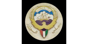 ترقُّب حسم مجلس الوزراء 7 ملفات اليوم