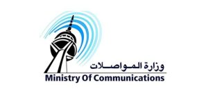 «المواصلات»: البدل النقدي لـ 2012 موظفاً في حساباتهم قريباً