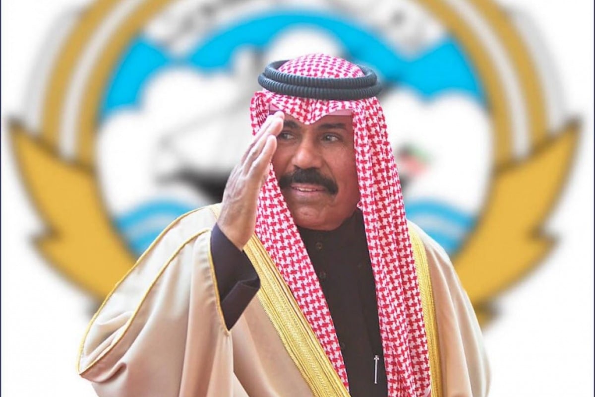 سمو أمير البلاد يهنئ الرئيس العراقي بالنجاح المبهر لافتتاح «خليجي 25»