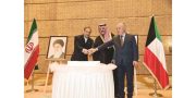 بالفيديو.. السفير الإيراني: تقدم جيد في العلاقات مع الكويت وتفعيل عمل اللجان المشتركة بمختلف المجالات