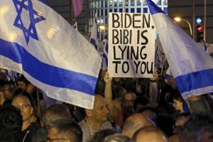 الاحتجاجات الاسرائيلية
