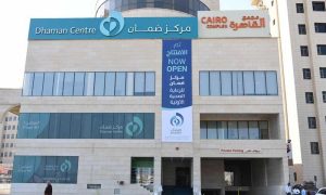 شركة مستشفيات الضمان الصحي تعلن اكتمال منشآت منظومتها الصحية اللازمة للتشغيل