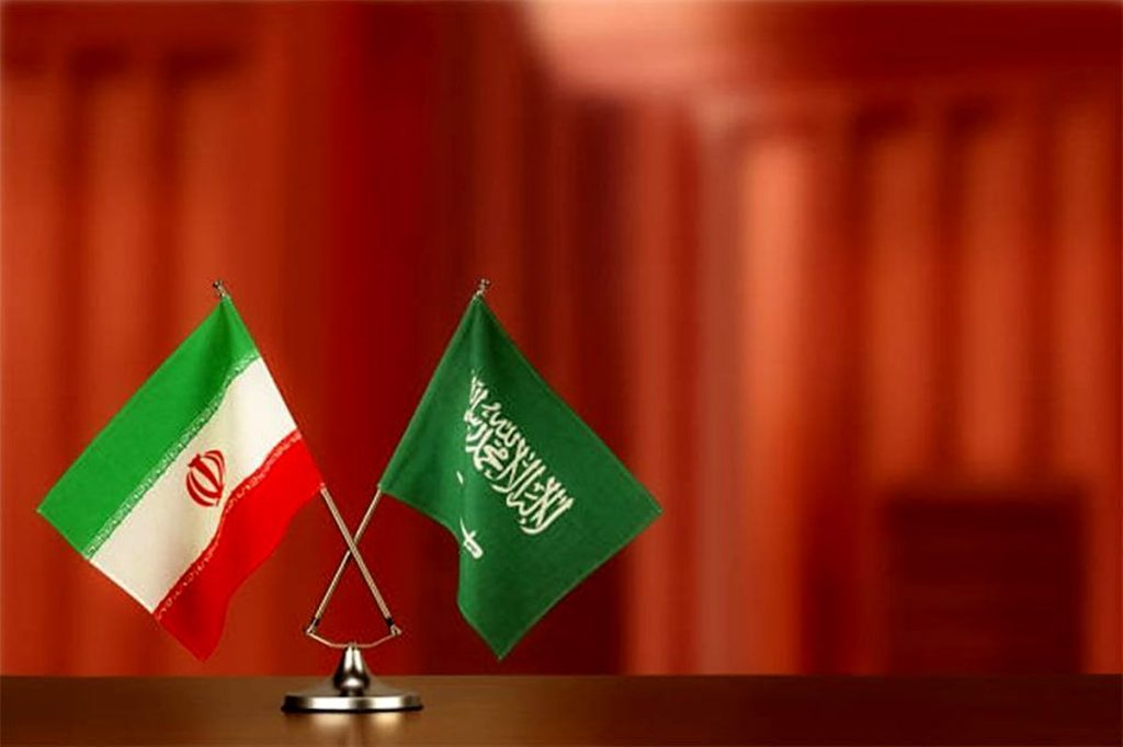 المفاوضات الإيرانية السعودية