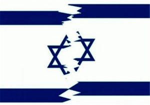 انهيار اسرائيل الداخلي/ هل الكيان الصهيوني يعيش لحظاته الأخيرة؟
