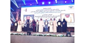 السلطان: فعاليات «الابن البار» ترسخ القيم التربوية
