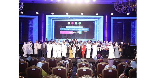 بالفيديو.. النادي العلمي أعلن الفائزين بجوائز مسابقة الكويت للعلوم والهندسة