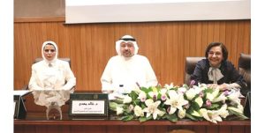 «التخطيط»: تمكين المرأة ركيزة رئيسية في رؤية «2035»