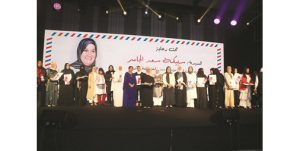 بالفيديو.. تكريم 19 أماً مثالية لأصحاب الإعاقات الذهنية من «سند» ومركز الخرافي
