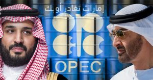 إمارات تغادر أوبك/ تصاعد التوتر بين الرياض وأبو ظبي بشأن النفط واليمن