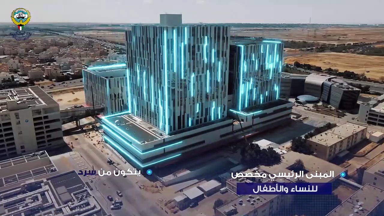 مجلس الوزراء يؤكد احترامه الكامل لجميع أحكام القضاء العادل والتزامه بتنفيذها وفقاً للدستور والقانون