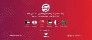 بث مباشر.. الكويت والسعودية و4 منتخبات تترقب قرعة بطولة كرة القدم الإلكترونية.. اليوم
