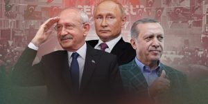 أيهما سيكون الصديق المفضل لبوتين في تركيا؟ أردوغان أم كيليجدار أوغلو؟