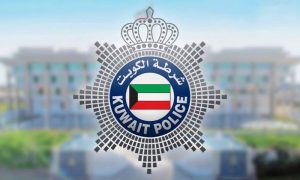 “الداخلية” تدعو الجميع لـ”تحديث” الأجهزة الالكترونية حماية لها من الاختراق