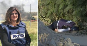 استشهاد شيرين أبو عاقلة تحت المجهر في مجلس الشيوخ الأمريكي