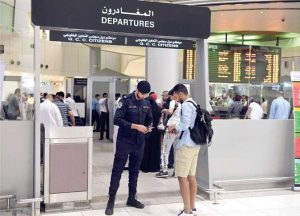 بوابة المغادرون في مطار الكويت