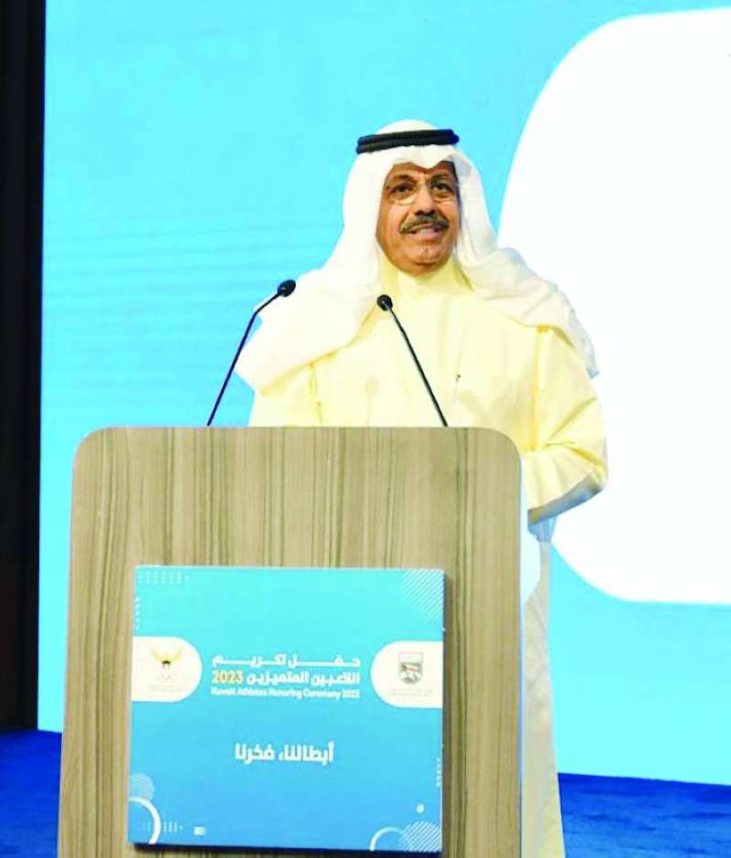 عمومية اتحاد  الكرة تعتمد التقريرين المالي والإداري