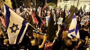 مظاهرات شعبية ضد نتانياهو