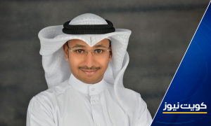 الفلكي الكويتي خالد الجمعان يشارك في برنامج تسمية الكواكب والنجوم المكتشفة من قبل ناسا