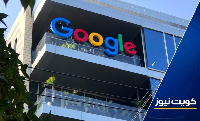 غوغل تفشل في إسقاط دعوى قضائية تطالبها بدفع 5 مليارات دولار للمستخدمين