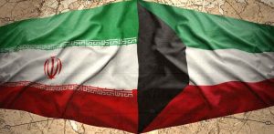 العلاقات الكويتية الايرانية الاقتصادية/فرص واعدة وآفاق مستقبلية